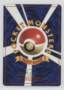 Scizor Japanese Pokemon Neo 2 Crossing the Ruins #212.2 2000 - Image 2