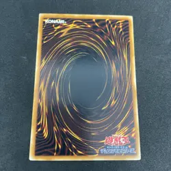 yugioh Elemental HERO Dark Neos POTD-JP033 ultra japnese - Image 2