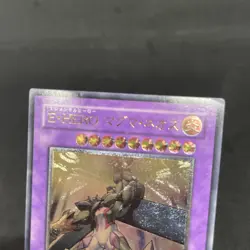 yugioh Elemental HERO Magma Neos TAEV-JP043 ultimate japnese - Image 3