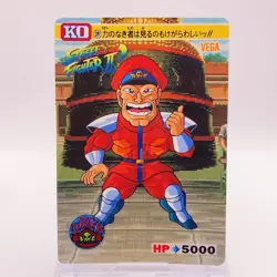 M. Bison Street Fighter II Carddass Bandai Capcom TCG Card Japan No39 C49 - Image 1