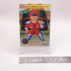 M. Bison Street Fighter II Carddass Bandai Capcom TCG Card Japan No39 C49 - Image 2