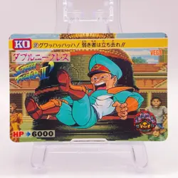 M. Bison Street Fighter II Carddass Bandai Capcom TCG Card Japan No57 C49 - Image 1