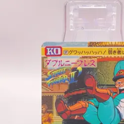 M. Bison Street Fighter II Carddass Bandai Capcom TCG Card Japan No57 C49 - Image 3