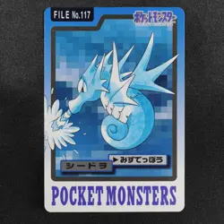 NM Pokemon Card Seadra 117 Bandai Carddass 1997 Japanese F8314 - Image 2
