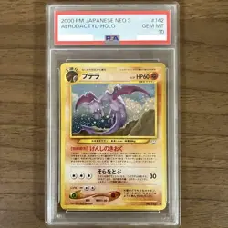 PSA 10 Aerodactyl Holo Neo 3 Revelation 2000 Pokemon Card Japanese No.142 - Image 1