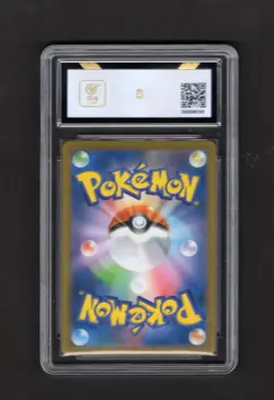 BCTC 9.5 Dedenne 200/184 FA VMAX Climax S8B Japanese Pokemon Card MINT - Image 2