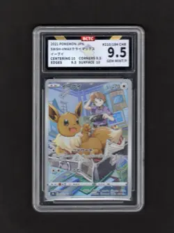 BCTC 9.5 Eevee Full Art 210/184 s8b VMAX Climax Japanese Pokemon Card - Image 1