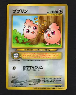 Jigglypuff No.174 Pokemon Japan old Card Nintendo Japanese TCG Vintage Rare MP - Image 1