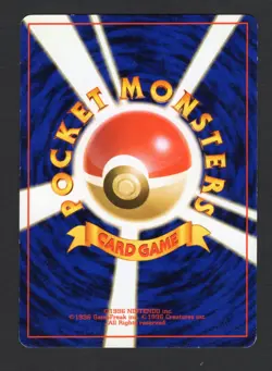 Giovanni's Machop No.066 Pokemon Card Game TCG Trading Old Back Vintage Japan LP - Image 2
