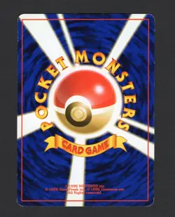 Japanese Pokemon card Blaine's Growlithe No.058 Old Back- Vintage LP-MP - Image 4