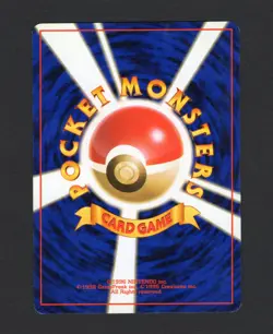 Sabrina's Kadabra Pokemon Card Japanese Game Nintendo No.064 Gym Old Back MP - Image 2
