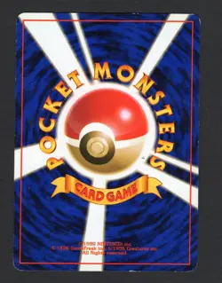 Japanese Pokemon Card Blaine's Growlithe No.058 Old Back vintage LP - Image 2