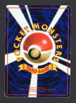 Machop No.066 Vending Series 2 Old back Vintage Glossy Pokemon Card Japanese MP - Image 2