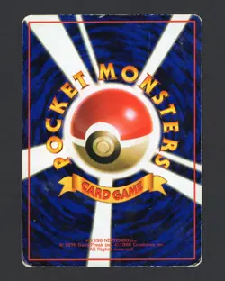 Tangela No.114 Vending Series 2 Old back Vintage Glossy Pokemon Card Japanese MP - Image 2
