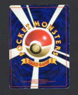 Computer Error Old Back - 1999 Team Rocket Pokemon Card Japanese MP - Image 2
