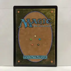 MTG Uthros, Titanic Godcore Magic: The Gathering Edge of Eternities Mythic #0260 - Image 2