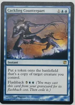 MTG Cackling Counterpart Innistrad Regular - Image 1