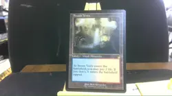 steam vents retro mtg - Image 1