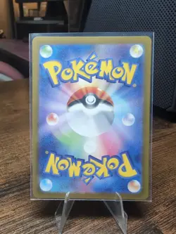 Mewtwo AR 183/165 TCG Pokemon 151 SV2a Japanese Card Scarlet & Violet - Image 2