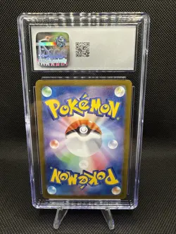Pokemon TCG Zapdos EX 145/165 SV Scarlet & Violet 151 Double Rare Holo Japanese - Image 2