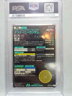 Arsenal Base Destiny Gundam Trading Card PSA 10 Graded Gem ARS BGS Cards - Image 2