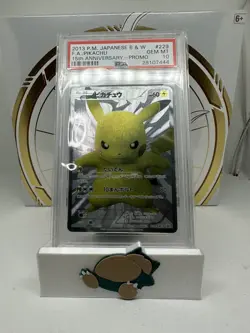 G2U 2013 Pikachu 15th Anniversary Promo 229 BW PSA 10 Pokemon Japanese Card ' - Image 1