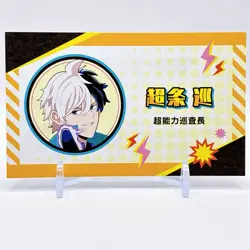 Jump Festa Chojo Jun card 2025 Weekly Shonen Jump Shueisha Comic From Japan F/S - Image 1