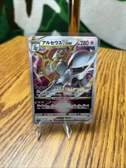 Pokemon TCG Japanese VSTAR Universe Arceus VSTAR RRR 127/172 S12a Card -NM - Image 1