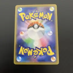 Pokemon Card Detective Pikachu 337/SM-P Pamphlet Promo Japan #2275 - Image 2