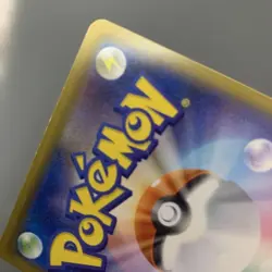 Pokemon Card Detective Pikachu 337/SM-P Pamphlet Promo Japan #2275 - Image 4