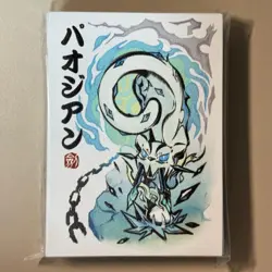 Paojian 60 Count Pokemon Card Deck Shield Sleeves 67x91mm TCG Protectors - Image 1
