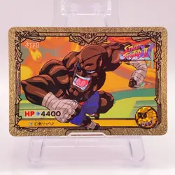 Sagat Street Fighter II Carddass Bandai Capcom TCG Card Japan No19 C49 - Image 1