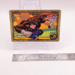 Sagat Street Fighter II Carddass Bandai Capcom TCG Card Japan No19 C49 - Image 2