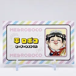 Jump Festa Taira Roboko card 2025 Weekly Shonen Jump Shueisha From Japan F/S - Image 1