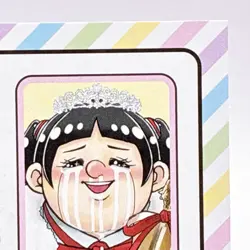 Jump Festa Taira Roboko card 2025 Weekly Shonen Jump Shueisha From Japan F/S - Image 3