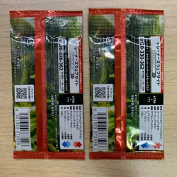 2 Set Scarlet EX SV1S Pokemon Card Booster Pack Japanese Sealed - Image 2