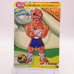 Sagat Street Fighter II Carddass Bandai Capcom TCG Card Japan No38 C49 - Image 1
