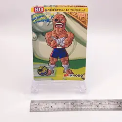 Sagat Street Fighter II Carddass Bandai Capcom TCG Card Japan No38 C49 - Image 2