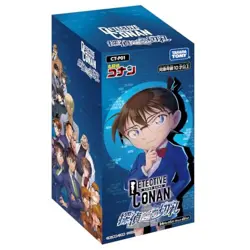 Detective Conan TCG CT-P01 Case-Booster 01 Detectives' Trump Card BOX - Image 2