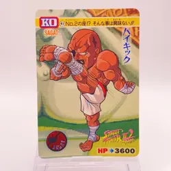 Sagat Street Fighter II Carddass Bandai Capcom TCG Card Japan No91 C49 - Image 1