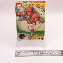 Sagat Street Fighter II Carddass Bandai Capcom TCG Card Japan No91 C49 - Image 2