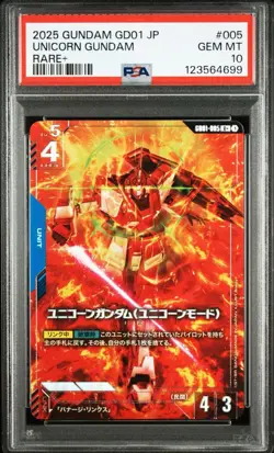 Gundam Unicorn PSA 10 Trading Card Model 005 Unicorn Mode Rare Collectible - Image 2