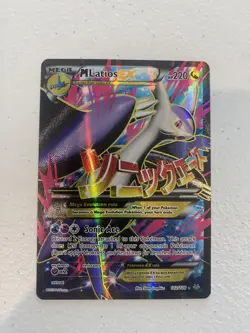 Pokemon XY Roaring Skies Latios EX Full Art Ultra Rare Card 102/108 - Image 1