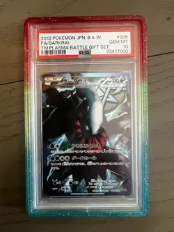 Darkrai Full Art Team Plasma Gift Box PSA 10 Pokemon Card Japanese 2012 - Image 1