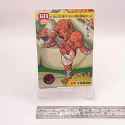 Sagat Street Fighter II Carddass Bandai Capcom TCG Card Japan No91 C49 #2 - Image 2