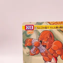 Sagat Street Fighter II Carddass Bandai Capcom TCG Card Japan No91 C49 #2 - Image 3