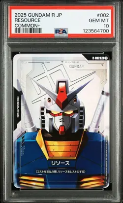 Gundam PSA 10 Card Resource #002 Gem Mint 10 Trading Card Collectible Item - Image 2