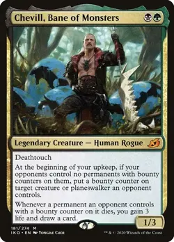 Chevill, Bane of Monsters 1x FOIL IKO MTG Ikoria Mythic MINT black green - Image 1