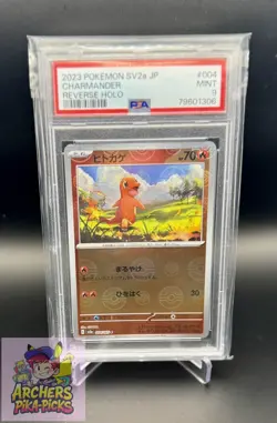 CHARMANDER-GRADE 9-PSA-Pokemon-004/165-POKEMON 151-JP-POKEBALL-SHIPPING INCLUDED - Image 1