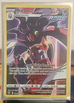 Malamar TG06/TG30 SWSH12: Silver Tempest Trainer Gallery Pokemon - Image 1